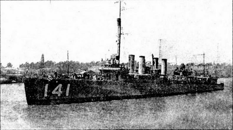 Эскадренные миноносцы США 1916 - 1922 гг. Часть 1 Эскадренные миноносцы США 1916 - 1922 гг. Часть 1