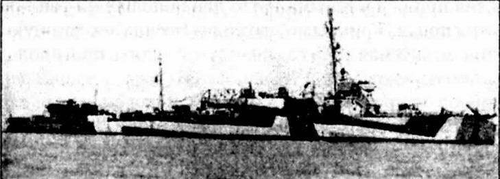 Эскадренные миноносцы США 1916 - 1922 гг. Часть 1