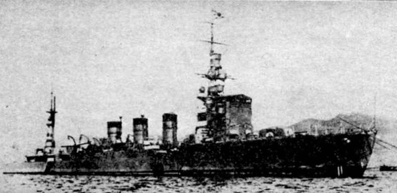 Легкие крейсера Японии. 1917-1945 гг. Легкие крейсера Японии. 1917-1945 гг.