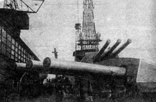 Линейные корабли Соединенных Штатов Америки. Часть II. Линкоры типов “New York”, “Oklahoma” и “Pennsylvania” Линейные корабли Соединенных Штатов Америки. Часть II. Линкоры типов “New York”, “Oklahoma” и “Pennsylvania”