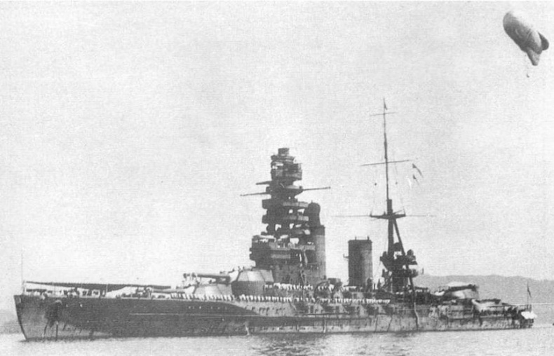 Линейные корабли типа "Нагато". 1911-1945 гг.