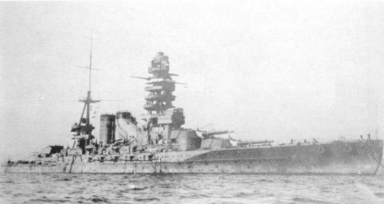 Линейные корабли типа "Нагато". 1911-1945 гг.