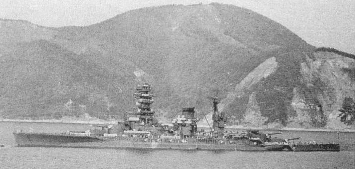 Линейные корабли типа "Нагато". 1911-1945 гг.