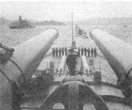 Линейные корабли типа "Нагато". 1911-1945 гг. Линейные корабли типа "Нагато". 1911-1945 гг.