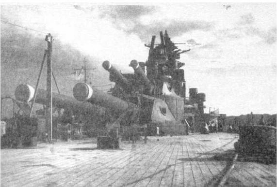 Линейные корабли типа "Нагато". 1911-1945 гг.