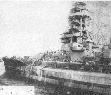 Линейные корабли типа "Нагато". 1911-1945 гг. Линейные корабли типа "Нагато". 1911-1945 гг.