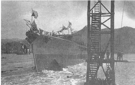 Линейные корабли типа "Нагато". 1911-1945 гг.