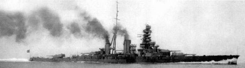 Линейные крейсера Японии. 1911-1945 гг. Линейные крейсера Японии. 1911-1945 гг.