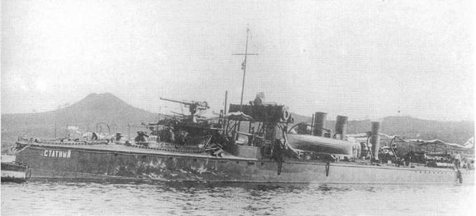 Миноносцы Первой эскадры флота Тихого океана в русско-японской войне (1904-1905 гг.)