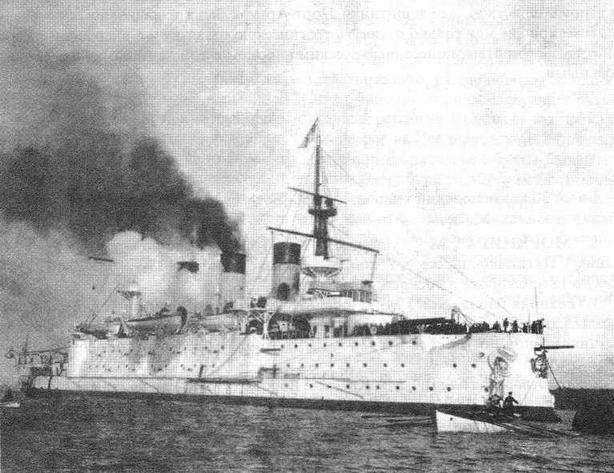 На броненосце “Пересвет". 1903-1905 гг.