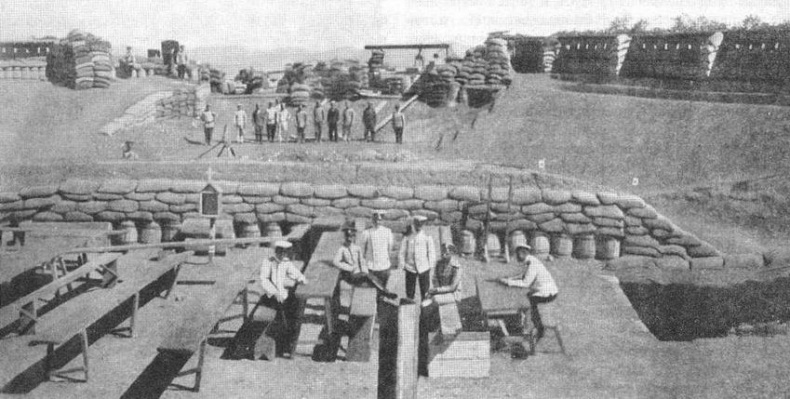 На броненосце “Пересвет". 1903-1905 гг. На броненосце “Пересвет". 1903-1905 гг.