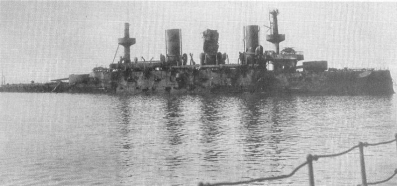 На броненосце “Пересвет". 1903-1905 гг.
