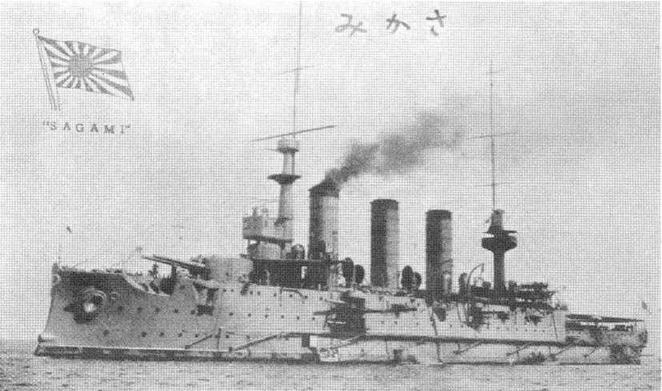 На броненосце “Пересвет". 1903-1905 гг.