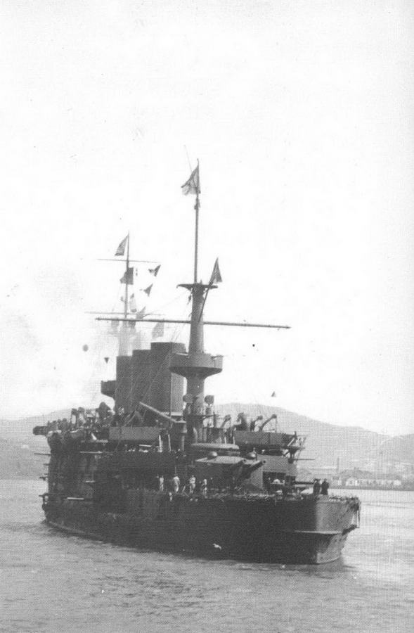 На броненосце “Пересвет". 1903-1905 гг.
