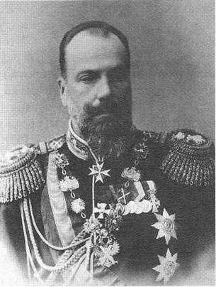 Непрочитанные страницы Цусимы Непрочитанные страницы Цусимы
