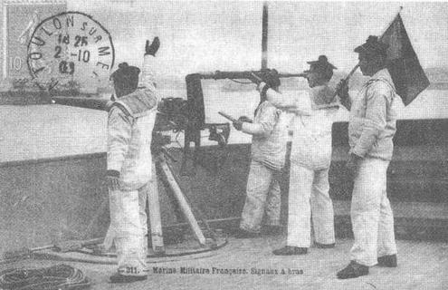Образцовые броненосцы Франции. Часть I. “Жорегибери”. 1891-1934 гг. Образцовые броненосцы Франции. Часть I. “Жорегибери”. 1891-1934 гг.
