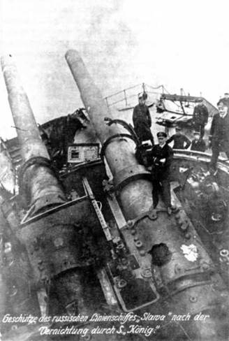 "Слава". Последний броненосец эпохи доцусимского судостроения. (1901-1917)