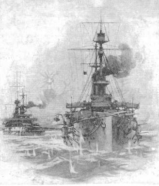 Броненосцы типа «Канопус», 1896–1922 гг. Броненосцы типа «Канопус», 1896–1922 гг.