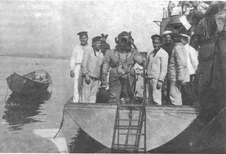 Дредноуты Балтики. 1914-1922 гг. Дредноуты Балтики. 1914-1922 гг.