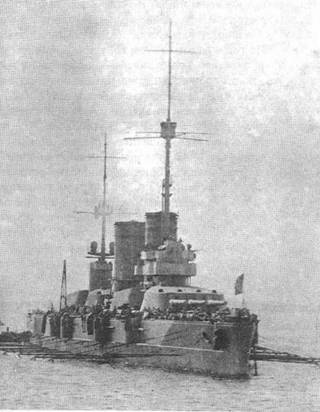 Дредноуты Балтики. 1914-1922 гг. Дредноуты Балтики. 1914-1922 гг.