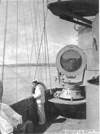 Дредноуты Балтики. 1914-1922 гг.
