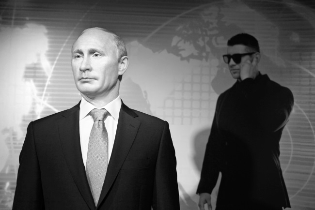 Мода на русское Мода на русское