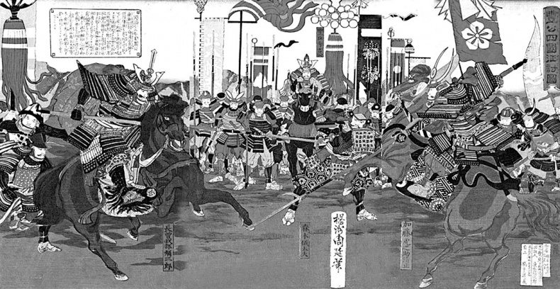 Самураи. Первая полная энциклопедия Самураи. Первая полная энциклопедия