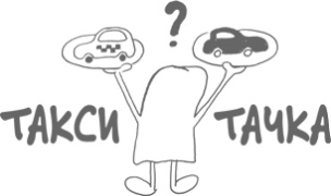 Сам себе финансист. Как тратить с умом и копить правильно