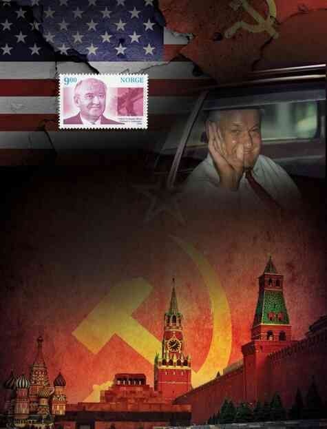 Незримая битва сверхдержав Незримая битва сверхдержав