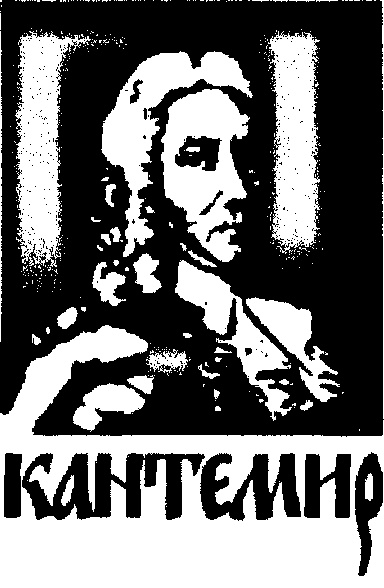 Золотая жатва. О том, что происходило вокруг истребления евреев Золотая жатва. О том, что происходило вокруг истребления евреев