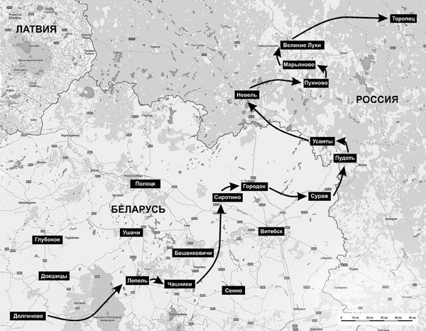Марш жизни. Как спасали долгиновских евреев Марш жизни. Как спасали долгиновских евреев