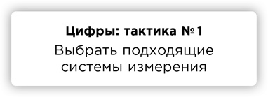 ПРАВДА. Как политики, корпорации и медиа формируют нашу реальность, выставляя факты в выгодном свете ПРАВДА. Как политики, корпорации и медиа формируют нашу реальность, выставляя факты в выгодном свете