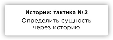 ПРАВДА. Как политики, корпорации и медиа формируют нашу реальность, выставляя факты в выгодном свете ПРАВДА. Как политики, корпорации и медиа формируют нашу реальность, выставляя факты в выгодном свете