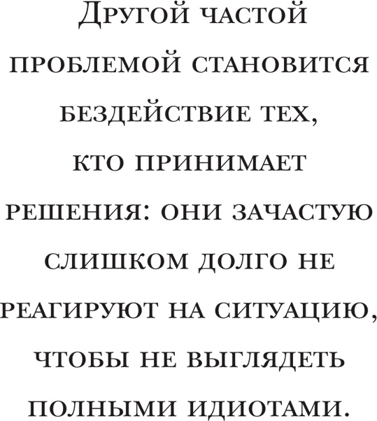Йохан Кройфф. Моя жизнь Йохан Кройфф. Моя жизнь