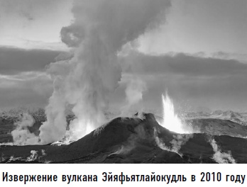 Гости из космоса. Факты. Доказательства. Расследования Гости из космоса. Факты. Доказательства. Расследования