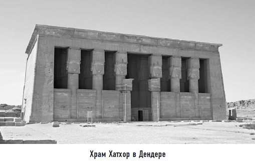 Гости из космоса. Факты. Доказательства. Расследования Гости из космоса. Факты. Доказательства. Расследования
