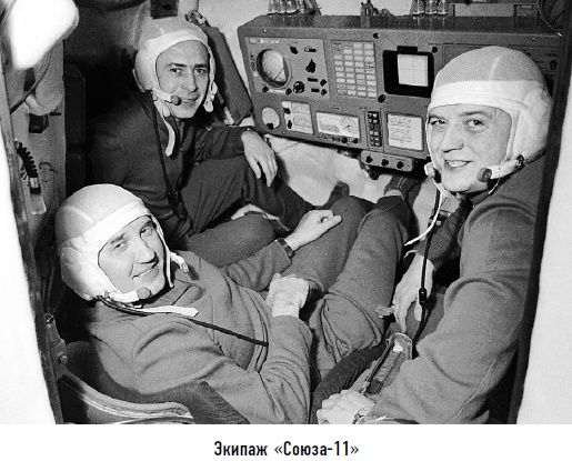 Гости из космоса. Факты. Доказательства. Расследования Гости из космоса. Факты. Доказательства. Расследования