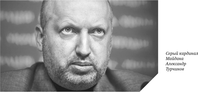 Как мы покупали русский интернет Как мы покупали русский интернет