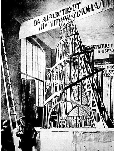 Современное искусство и как перестать его бояться
