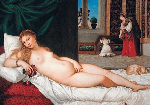 Современное искусство и как перестать его бояться Современное искусство и как перестать его бояться