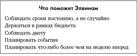Just f*cking do it! Хватит мечтать – пришло время жить по-настоящему Just f*cking do it! Хватит мечтать – пришло время жить по-настоящему