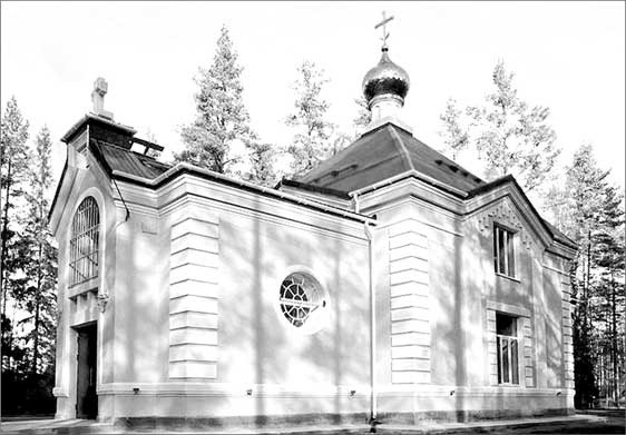 Луга и окрестности. Из истории населенных мест Лужского района