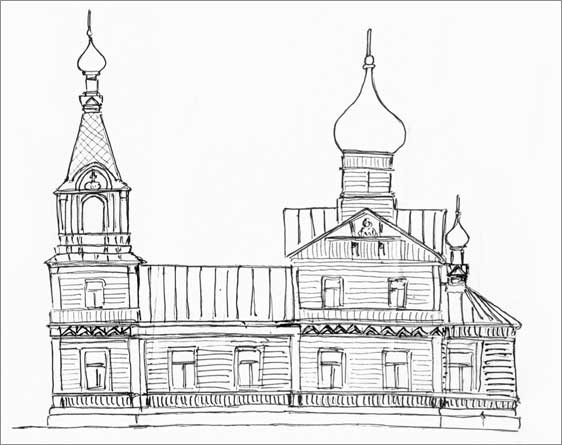 Луга и окрестности. Из истории населенных мест Лужского района Луга и окрестности. Из истории населенных мест Лужского района
