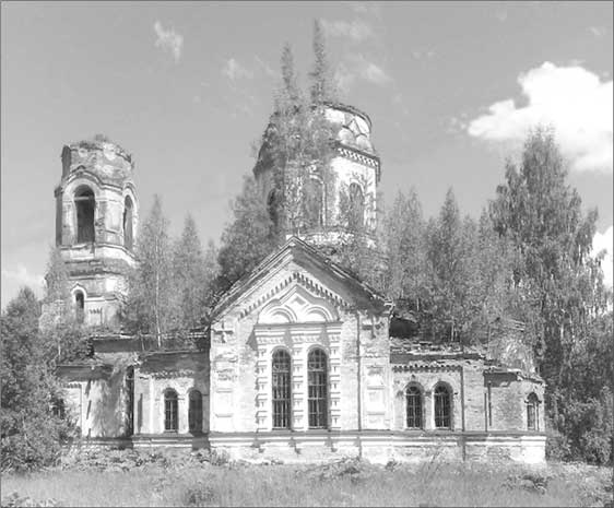 Луга и окрестности. Из истории населенных мест Лужского района Луга и окрестности. Из истории населенных мест Лужского района