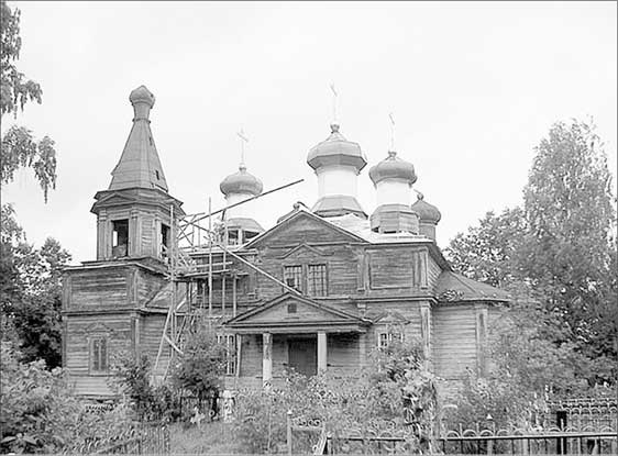 Луга и окрестности. Из истории населенных мест Лужского района Луга и окрестности. Из истории населенных мест Лужского района