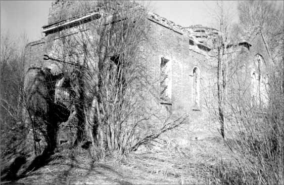 Луга и окрестности. Из истории населенных мест Лужского района Луга и окрестности. Из истории населенных мест Лужского района