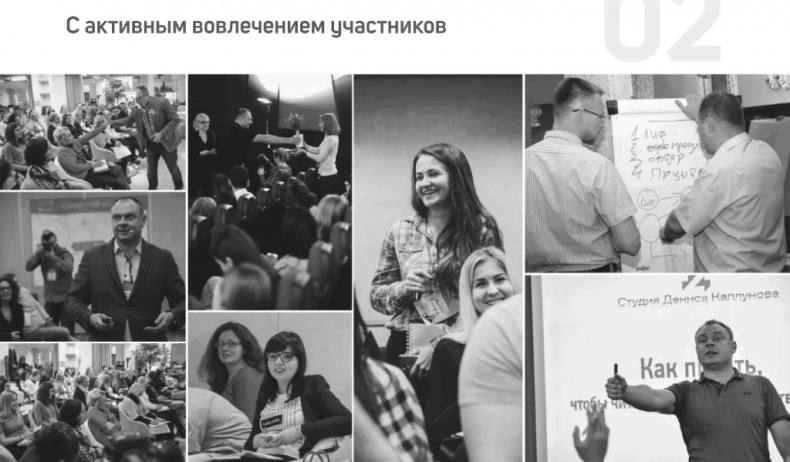 Как писать коммерческие предложения и продавать что угодно кому угодно