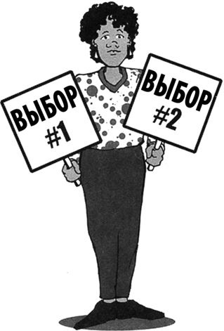 Упрямый ребенок. Как установить границы дозволенного Упрямый ребенок. Как установить границы дозволенного