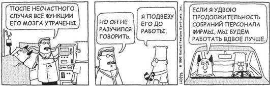 Когнитивная психология Когнитивная психология