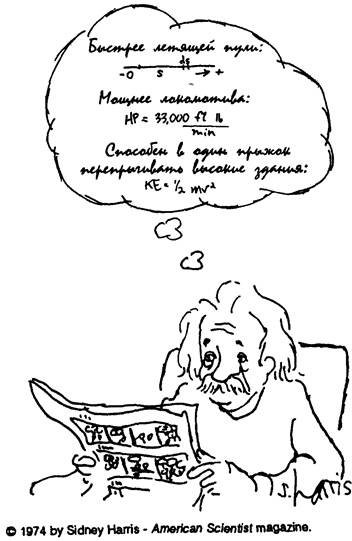 Когнитивная психология Когнитивная психология